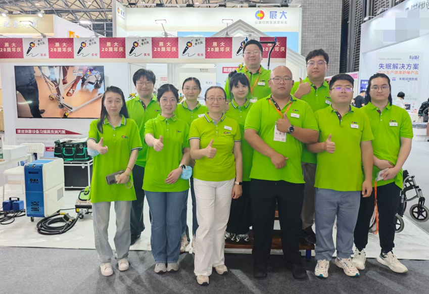 上海老博會圓滿收官：展大以科技與溫度，共筑銀發美好生活